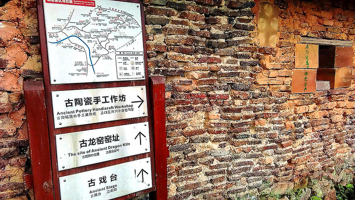 苍南姓氏最新排行榜前十名