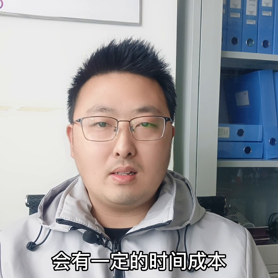 最新姓名成本