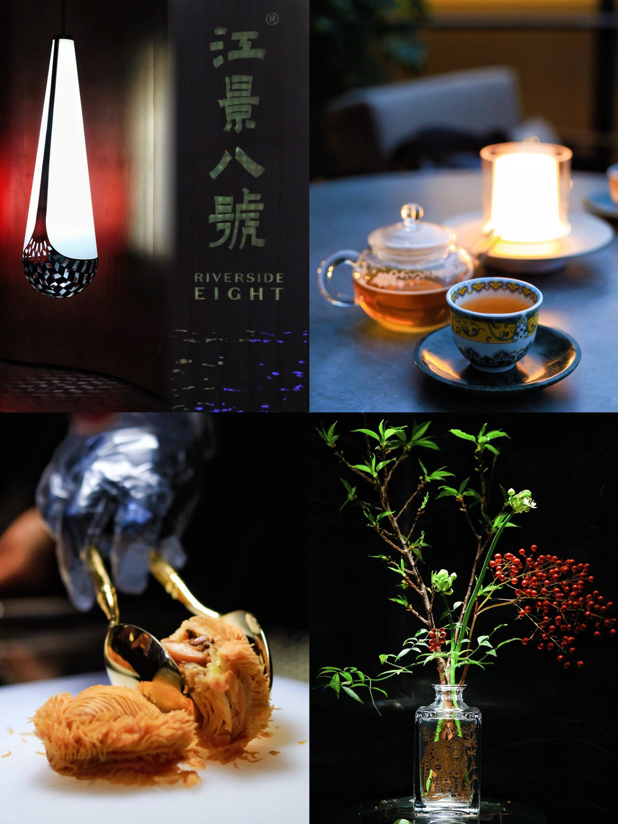 广州十二生肖 广州十二生肖