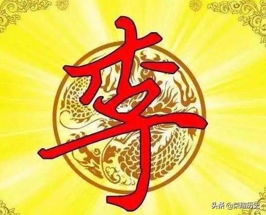 姓氏靠谱吗