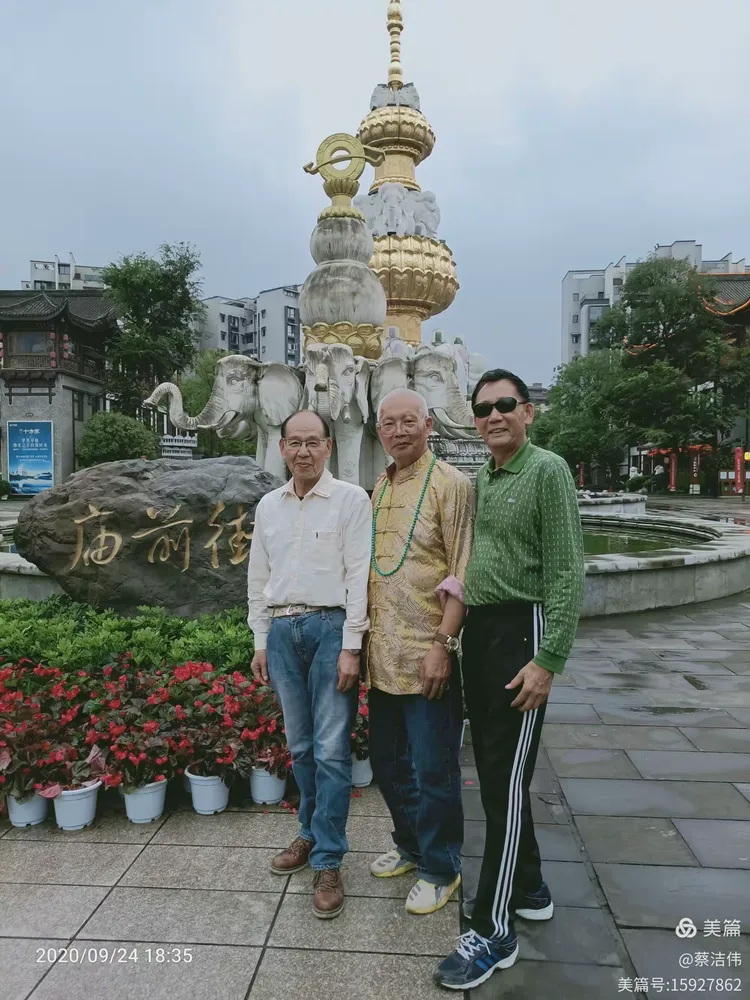 惠来县靖海镇稀有姓氏