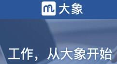 即时姓名准不准 即时姓名准不准