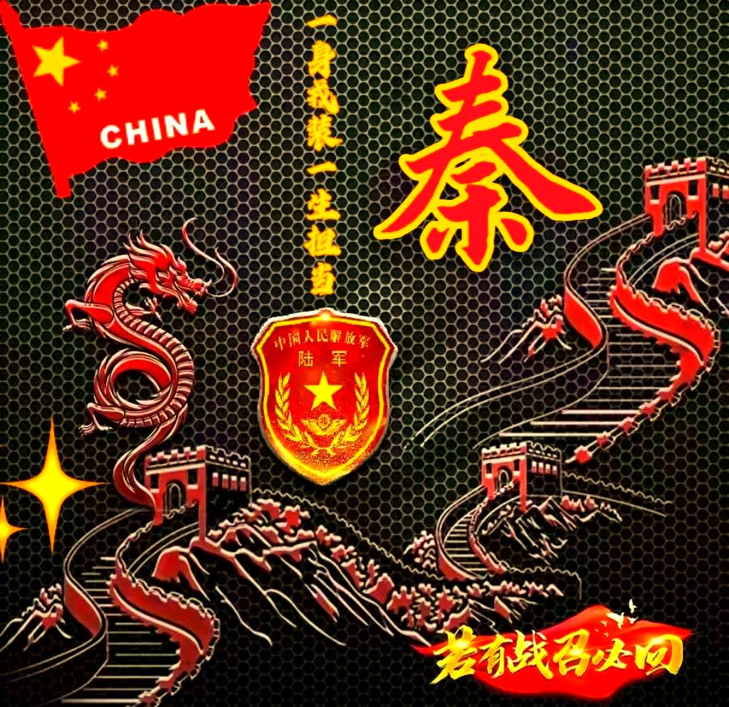 全球第一大姓是李吗 全球第一大姓是李吗