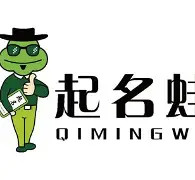 名字打分免费测试软件