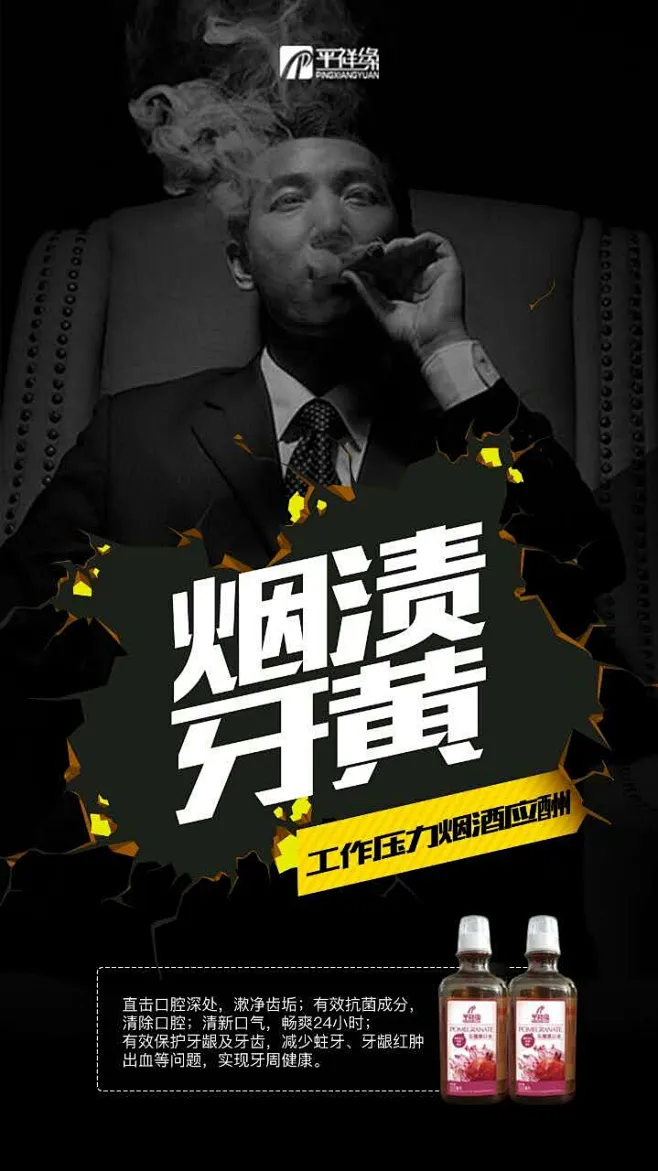 为什么要远离很干净的人 为什么要远离很干净的人