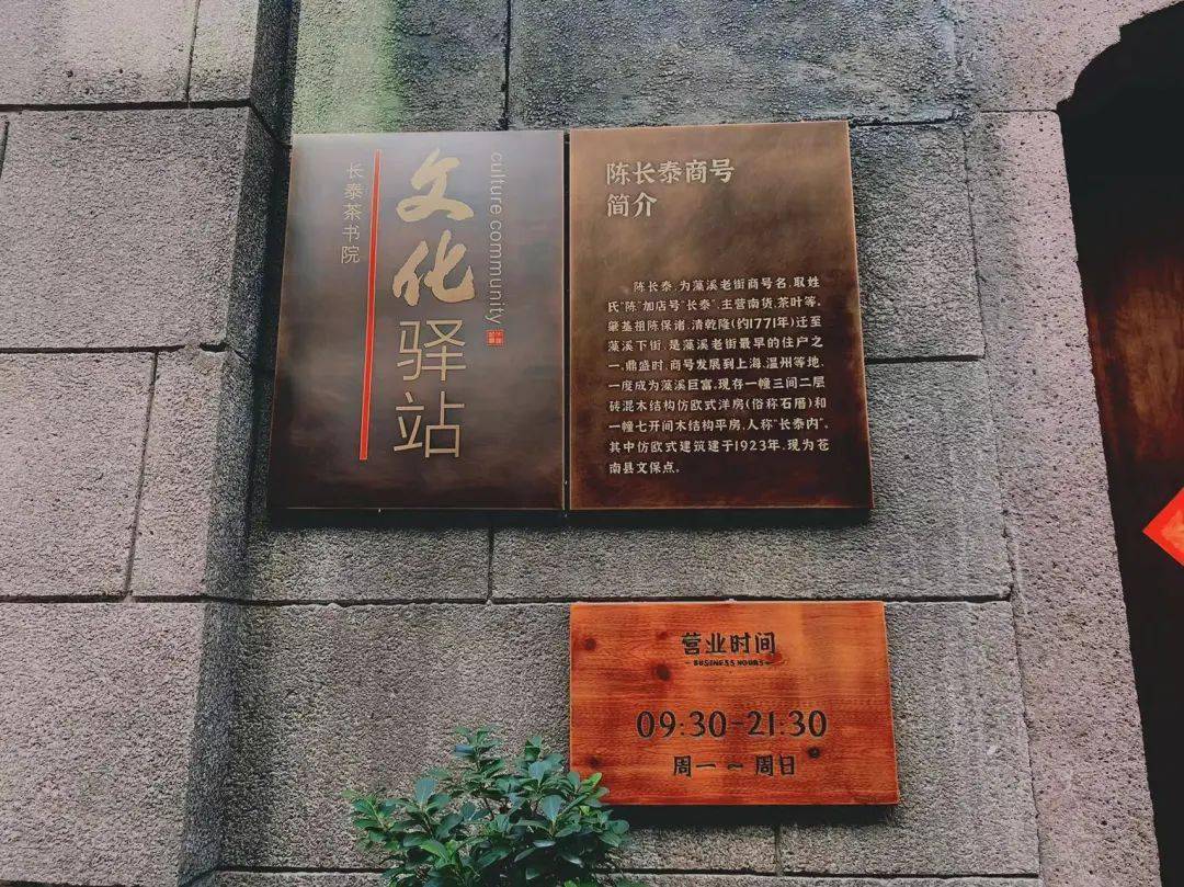 苍南姓氏最新排行 苍南姓氏最新排行