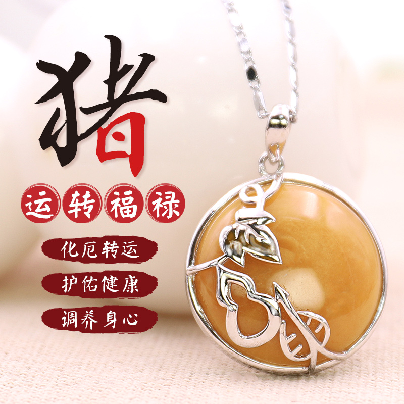 明年十二生肖成本 明年十二生肖成本