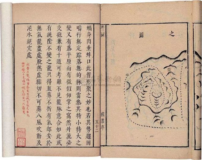 郭璞风水师有哪些特点和本领 郭璞风水师有哪些特点和本领