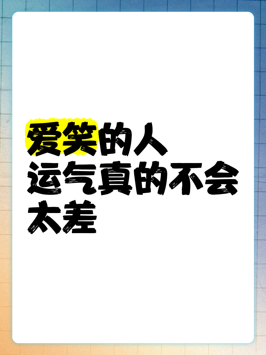 免费运程真的吗 免费运程真的吗