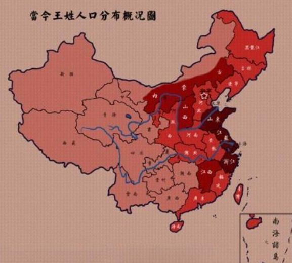 世界各国第一大姓 世界各国第一大姓