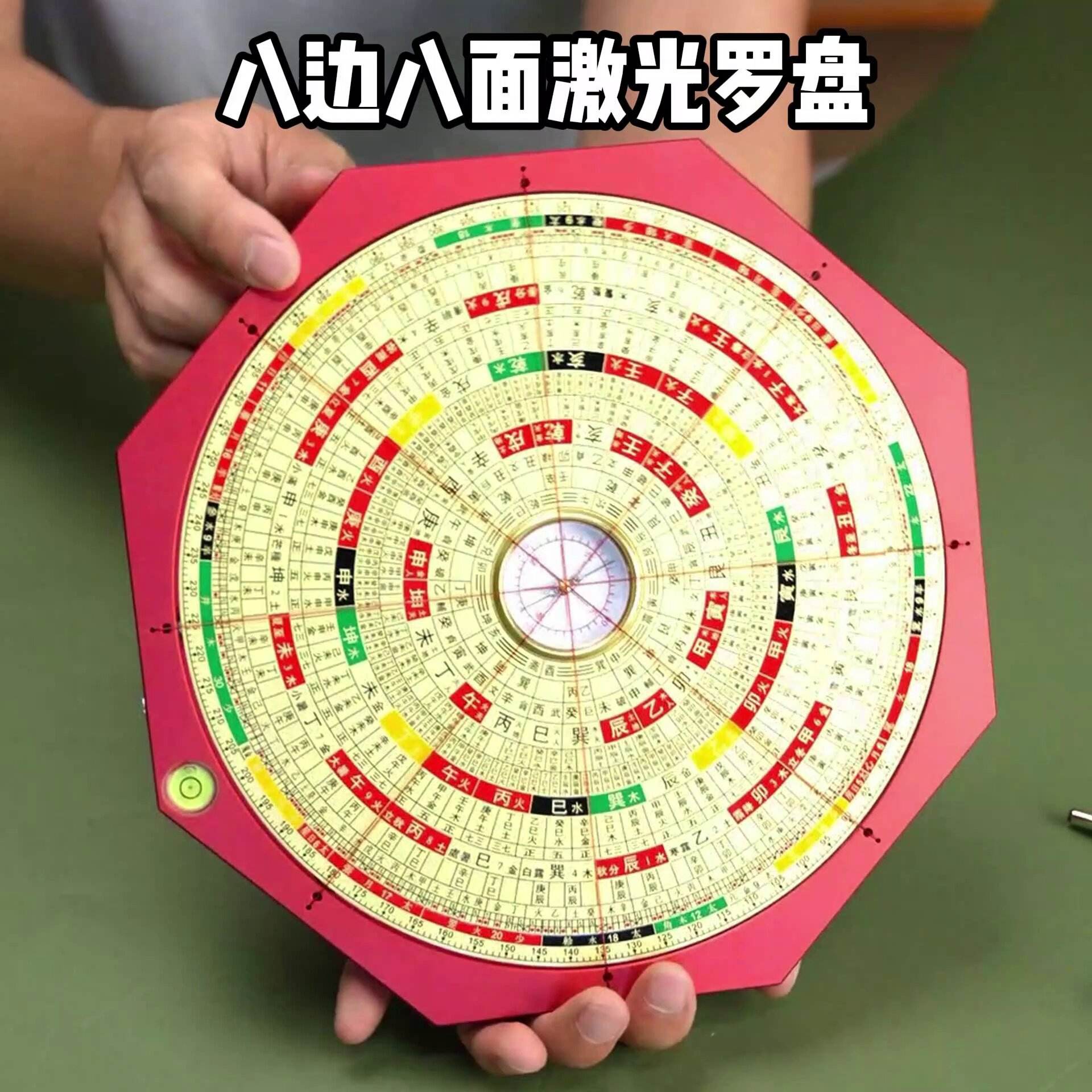 看坟地风水罗盘 看坟地风水罗盘