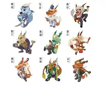 龙思辰的名字含义 龙思辰的名字含义