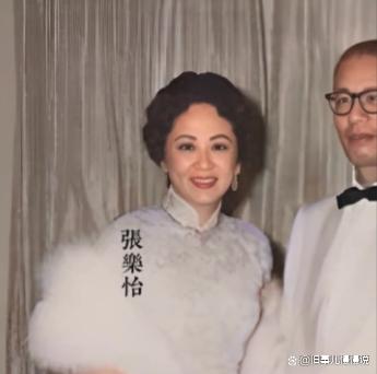 宋子文的简介 宋子文的简介