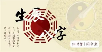 即时起名条件 即时起名条件