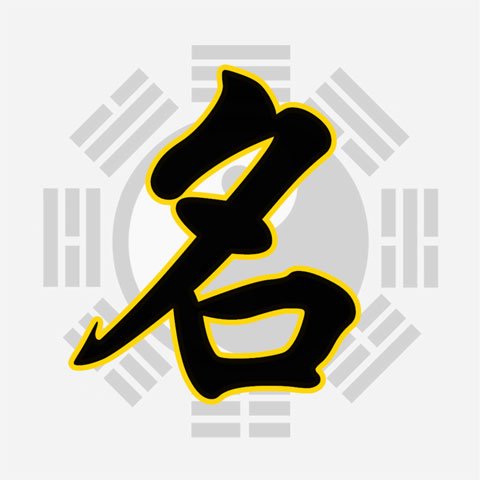 包含姓名打分软件免费下载手机版的词条