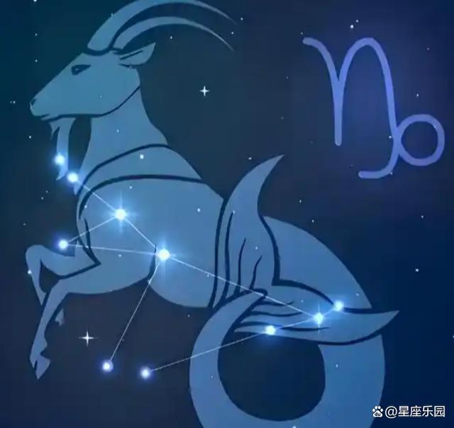 摩羯座这个月的财运怎么样 摩羯座这个月的财运怎么样