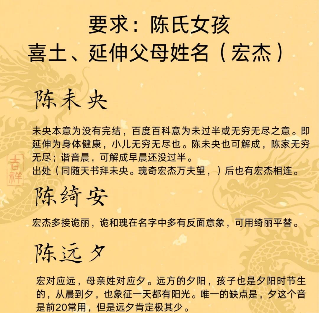 起名网生辰八字取名字免费查询十画五行属水字的简单介绍 起名网生辰八字取名字免费查询十画五行属水字的简单介绍