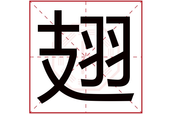 卜易居免费姓名测试官网的简单介绍 卜易居免费姓名测试官网的简单介绍