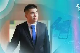 张云皓的创业经历 张云皓的创业经历