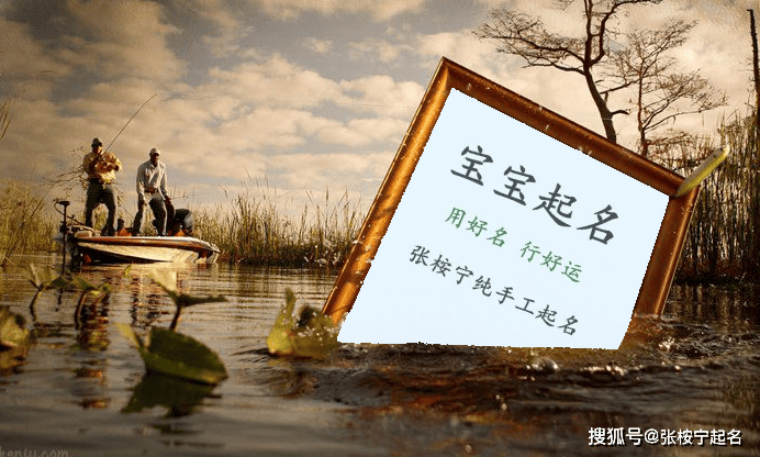 牛年男宝宝取名大全2021款 牛年男宝宝取名大全2021款