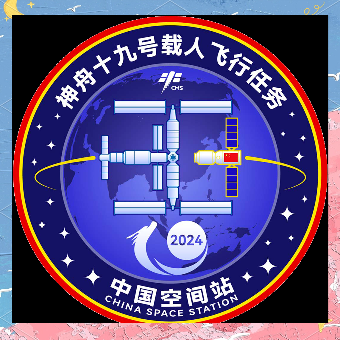 中国航天起名有多浪漫 中国航天起名有多浪漫
