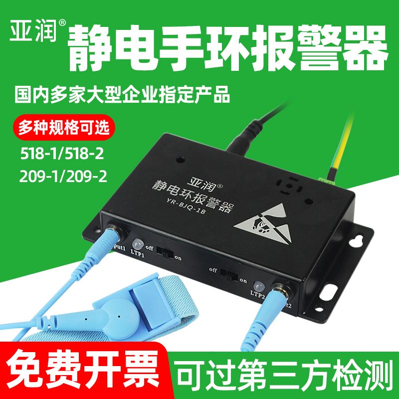 包含518名字测试免费查询的词条 包含518名字测试免费查询的词条