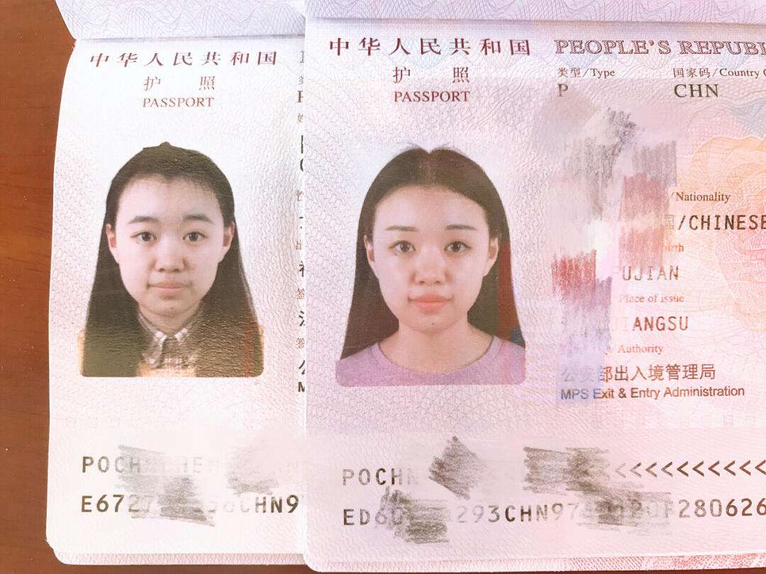 换名姓名 换名姓名