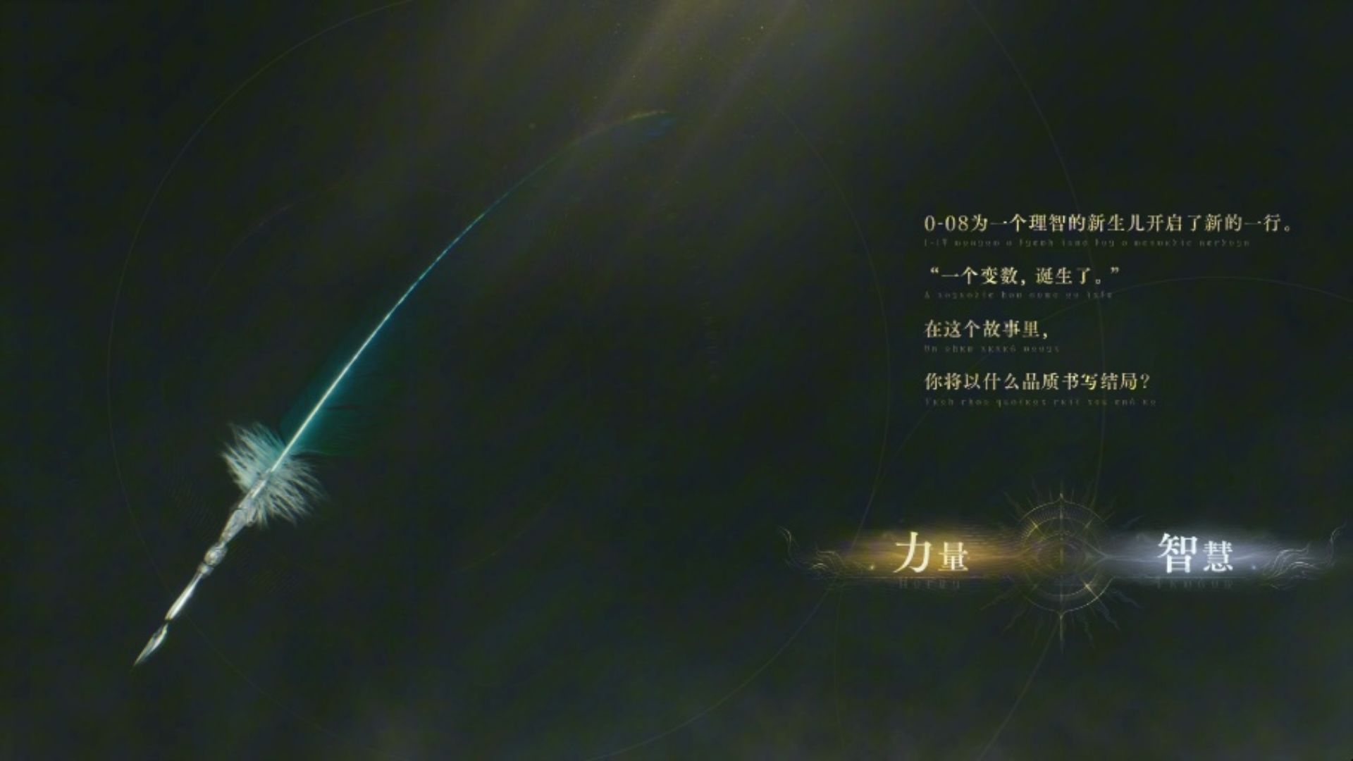 诡秘之主占卜家途径各序列能力 诡秘之主占卜家途径各序列能力