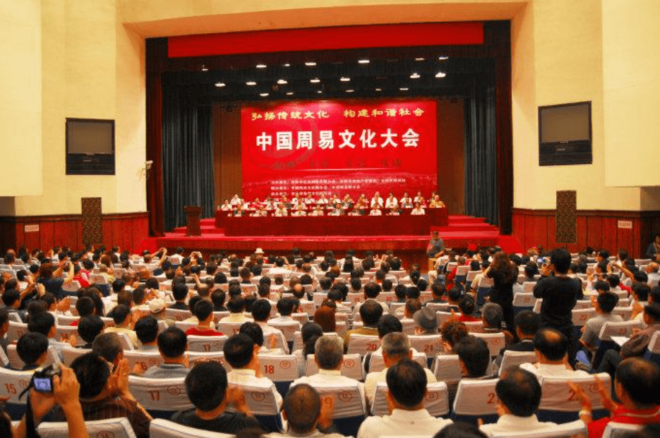 周易取名免费版怎么取名 周易取名免费版怎么取名