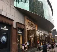 名典起名网官网入口 名典起名网官网入口