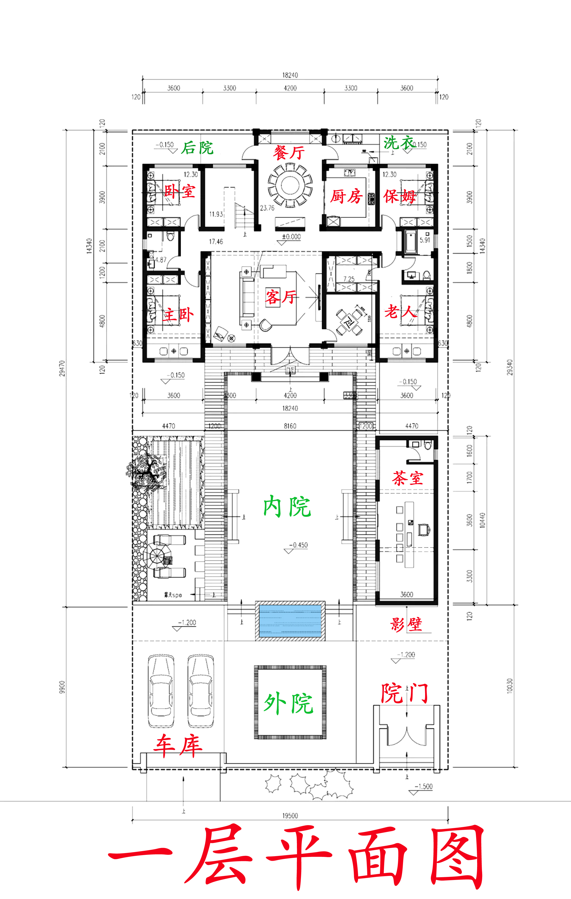 自建房最佳风水设计图后面有山 自建房最佳风水设计图后面有山