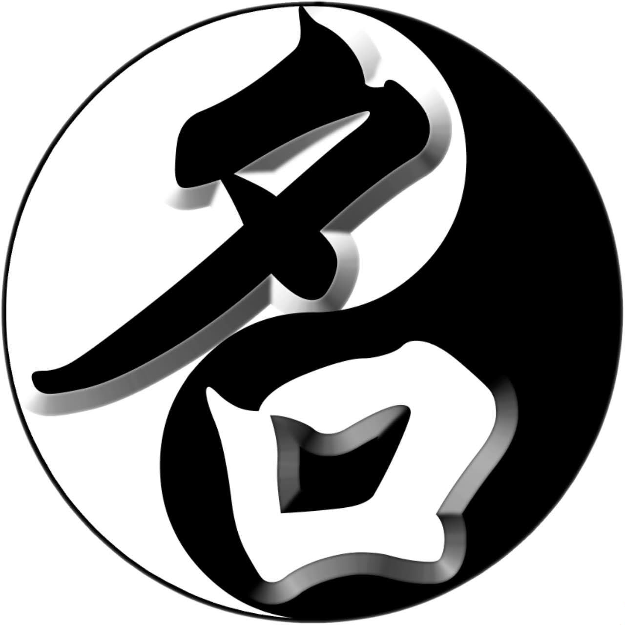 测名字2021免费八字起名周易的简单介绍 测名字2021免费八字起名周易的简单介绍