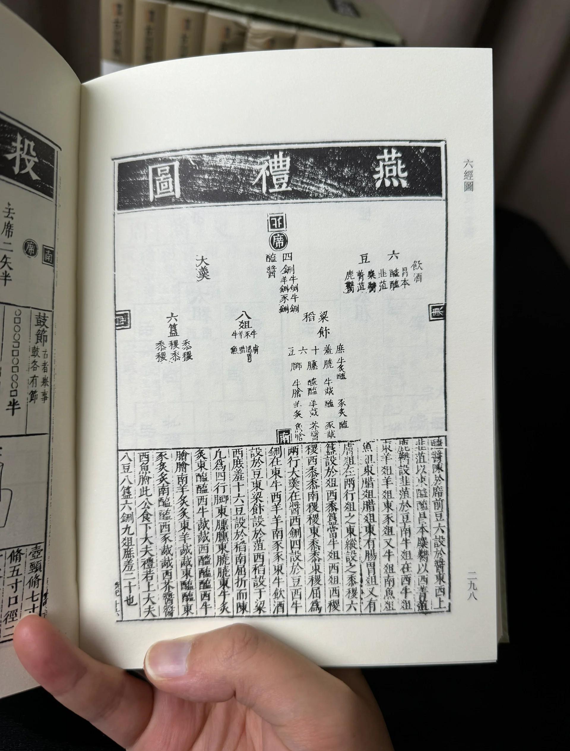 免费周公解梦大全版 免费周公解梦大全版