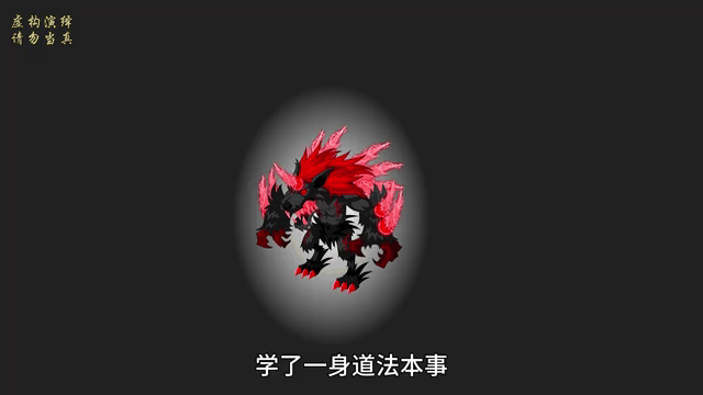 双男主玄学大佬文推荐 双男主玄学大佬文推荐