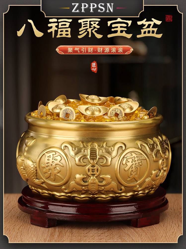 家里放什么可以招财进宝 家里放什么可以招财进宝