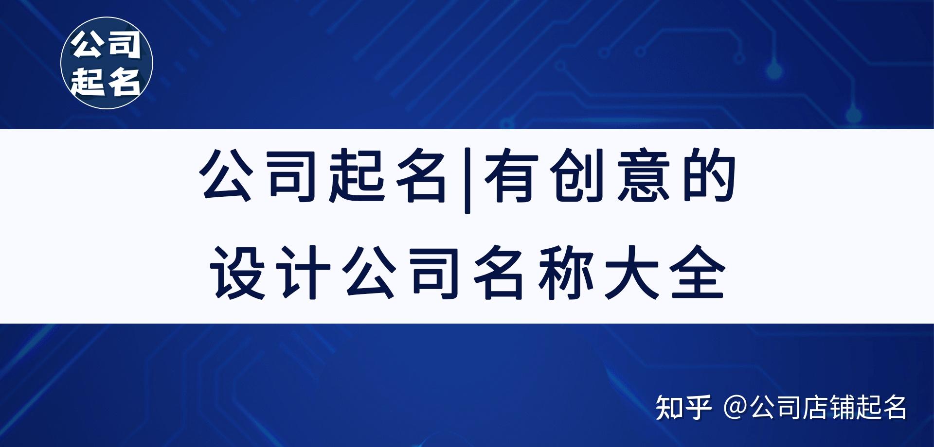 空间起名 空间起名