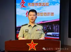 周公解梦名人演讲 周公解梦名人演讲