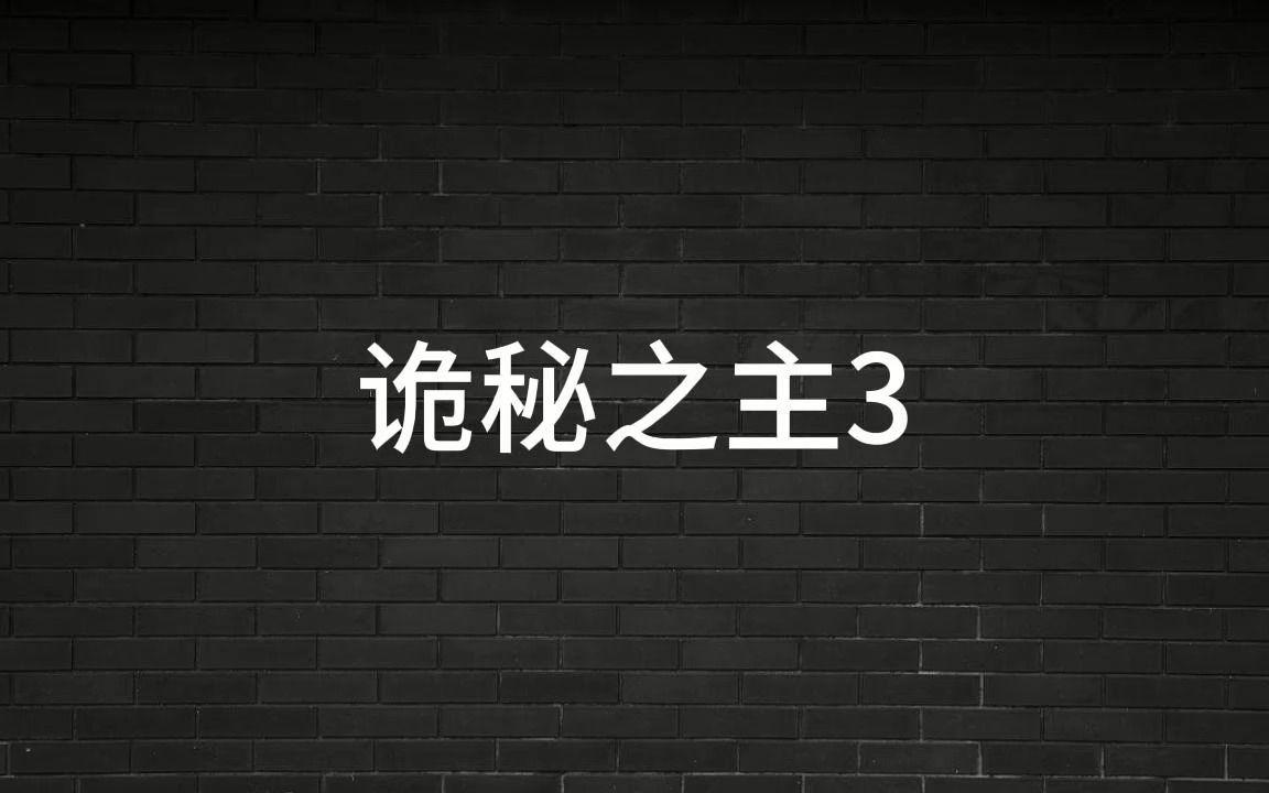 占卜家系列作品介绍
