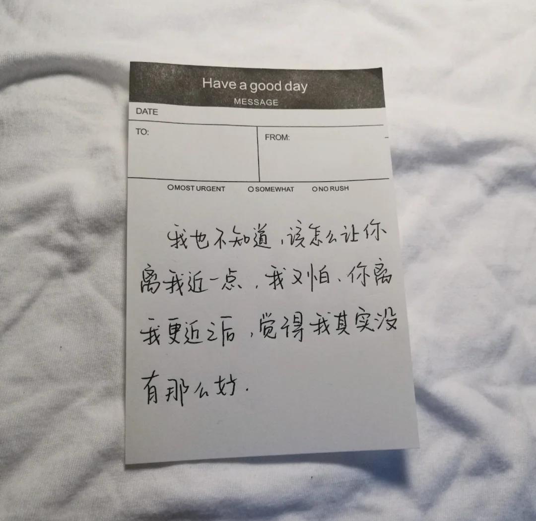 中学生的暗恋文案怎么写