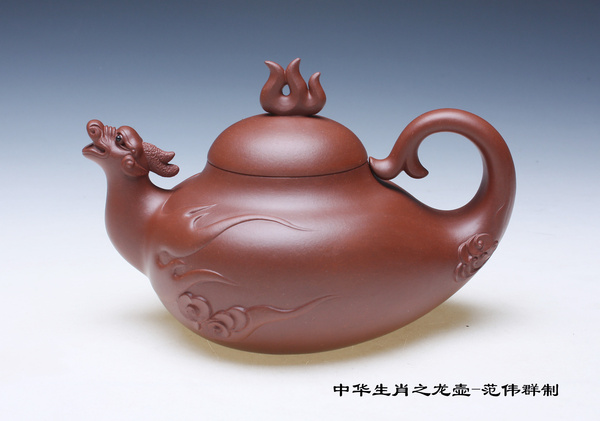 大师属相要素