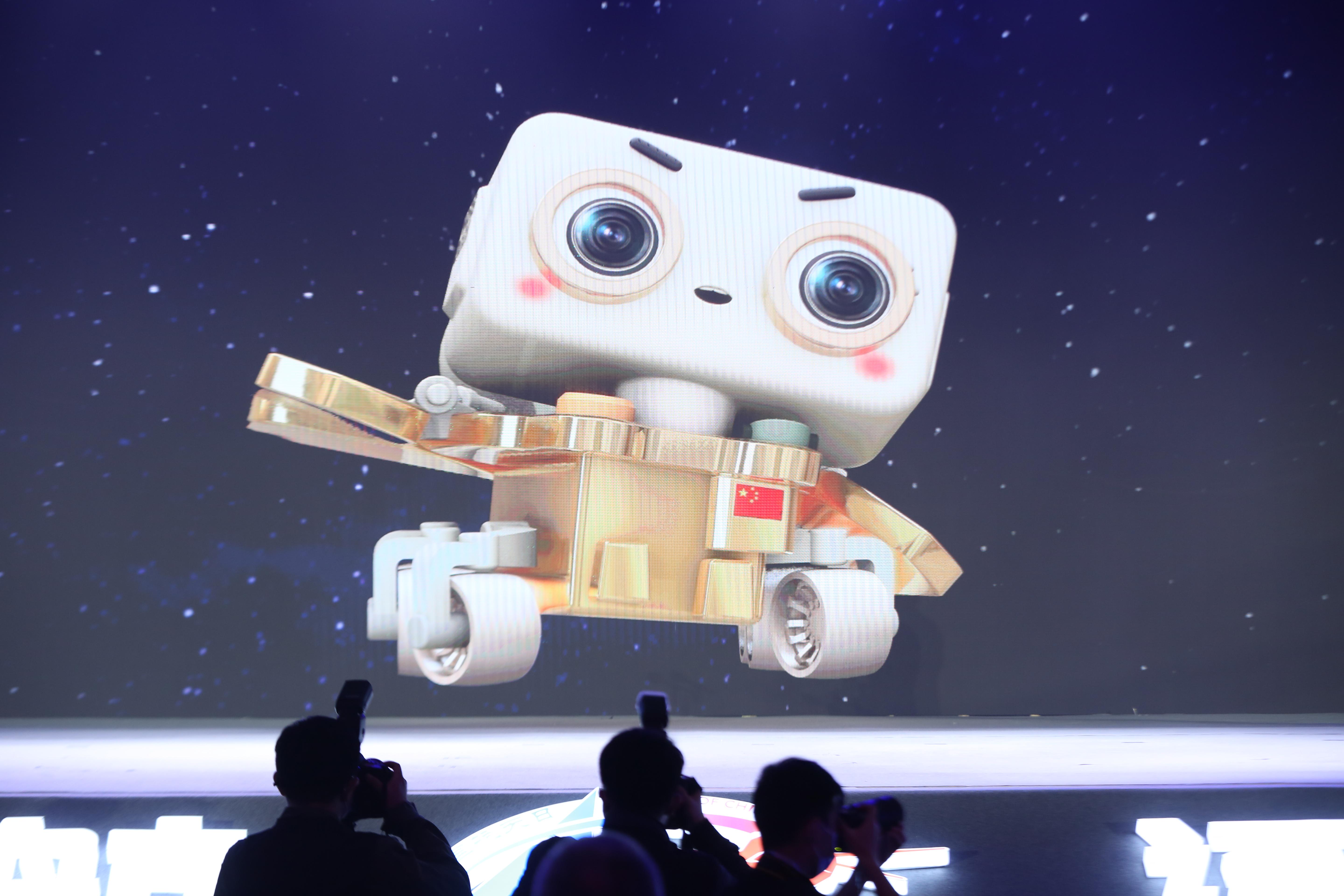 中国首辆火星车等你起名 中国首辆火星车等你起名