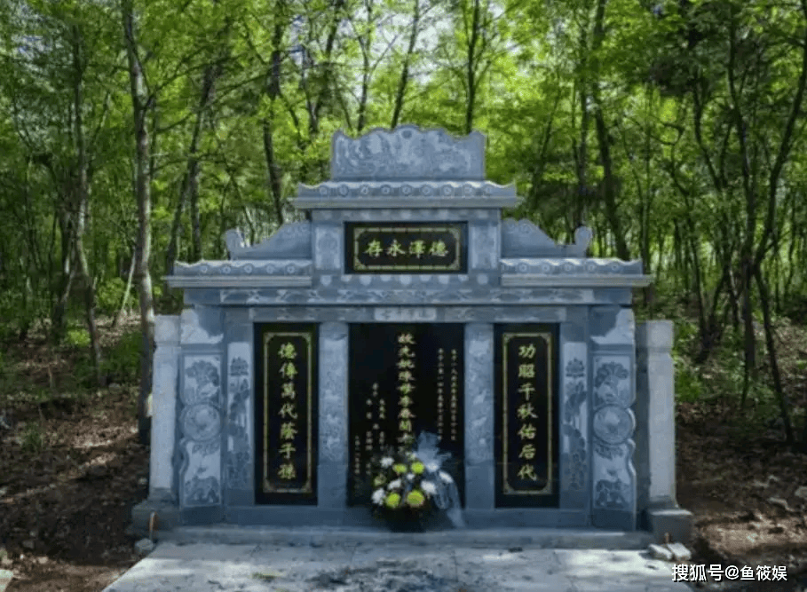 爷爷坟墓对后代的影响