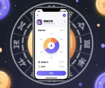 卜易居算命网免费入口 卜易居算命网免费入口