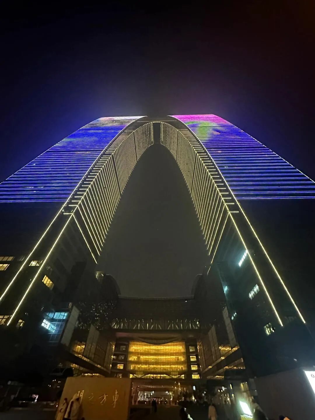 苏州名字