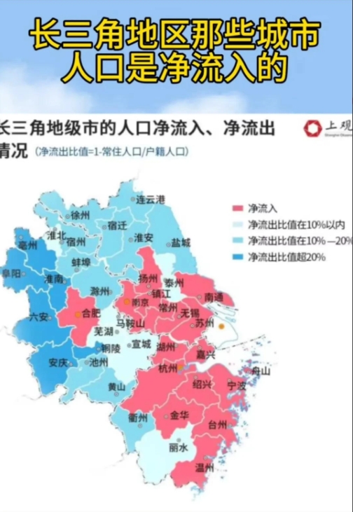 苏州名字