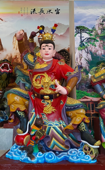 杨姓风水大师 杨姓风水大师
