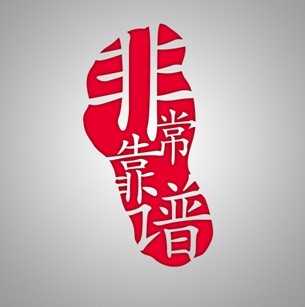 详细姓氏可信吗 详细姓氏可信吗