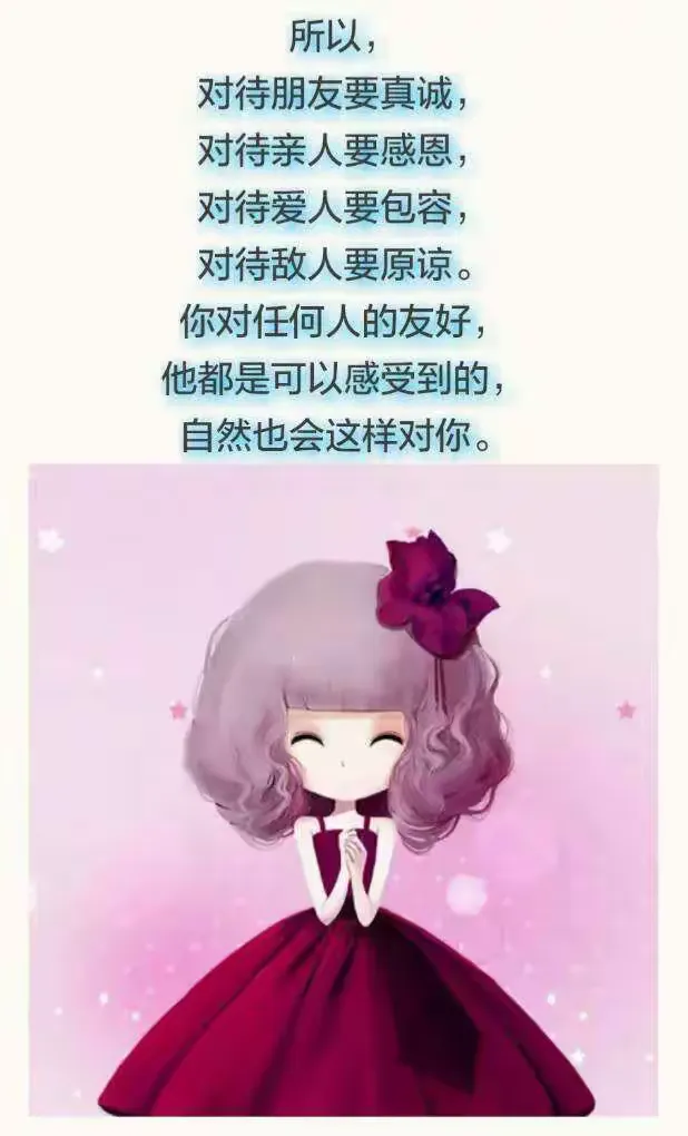 深度运程靠谱吗
