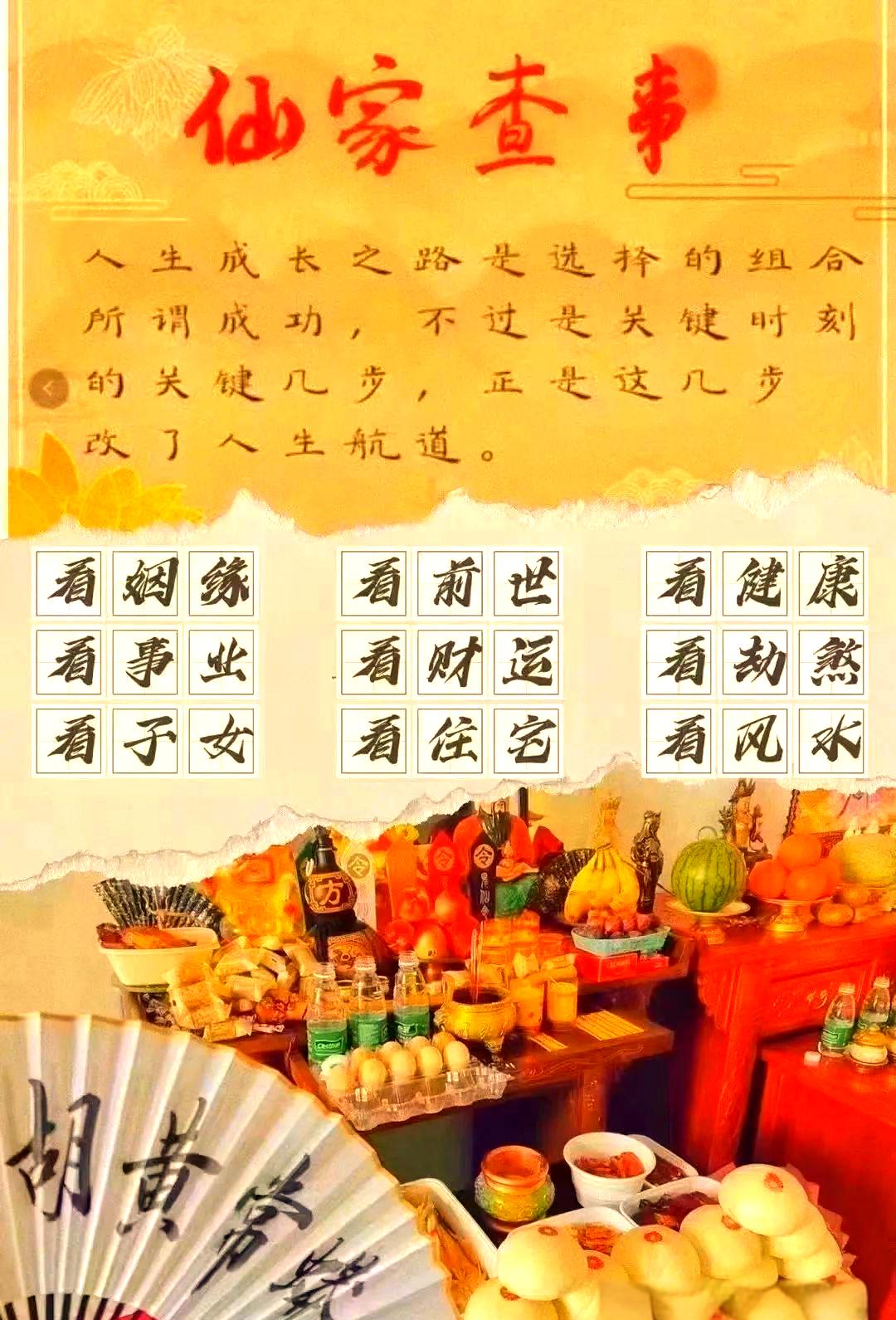 梦见过世的老人 梦见过世的老人