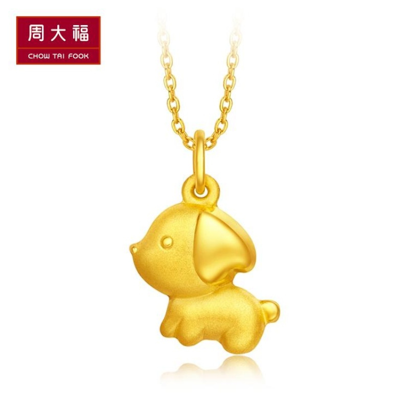 详细属相费用